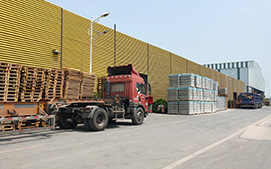 华体会在线登陆生产地