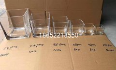 华体会在线登陆包装和塑料瓶包装的优缺点有哪些?华体会在线登陆的优势